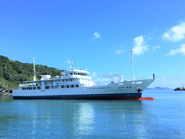 picture of Hahajima-Maru