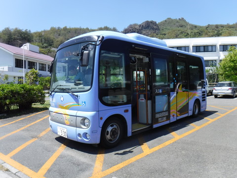 picture of Village Bus