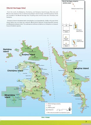 Heritage Area Map（PDF）