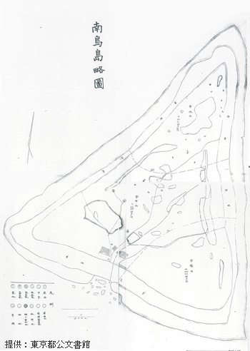 Minamitorishima old map