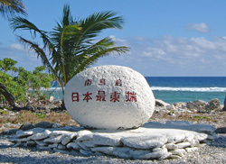 the monument the easternmost is in Japan