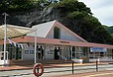 picture of Hahajima Kankokyoukai (Hahajima Tourism Association)