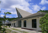 picture of Ogasawara Visitor Center