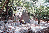 picture of Kanrinmaru Bochi (Kanrinmaru Grave)